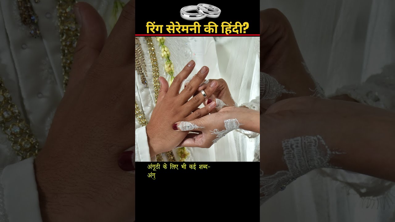 थाम लेना हाथ मेरा। | Hindi Romance Poem | Heena Shaikh